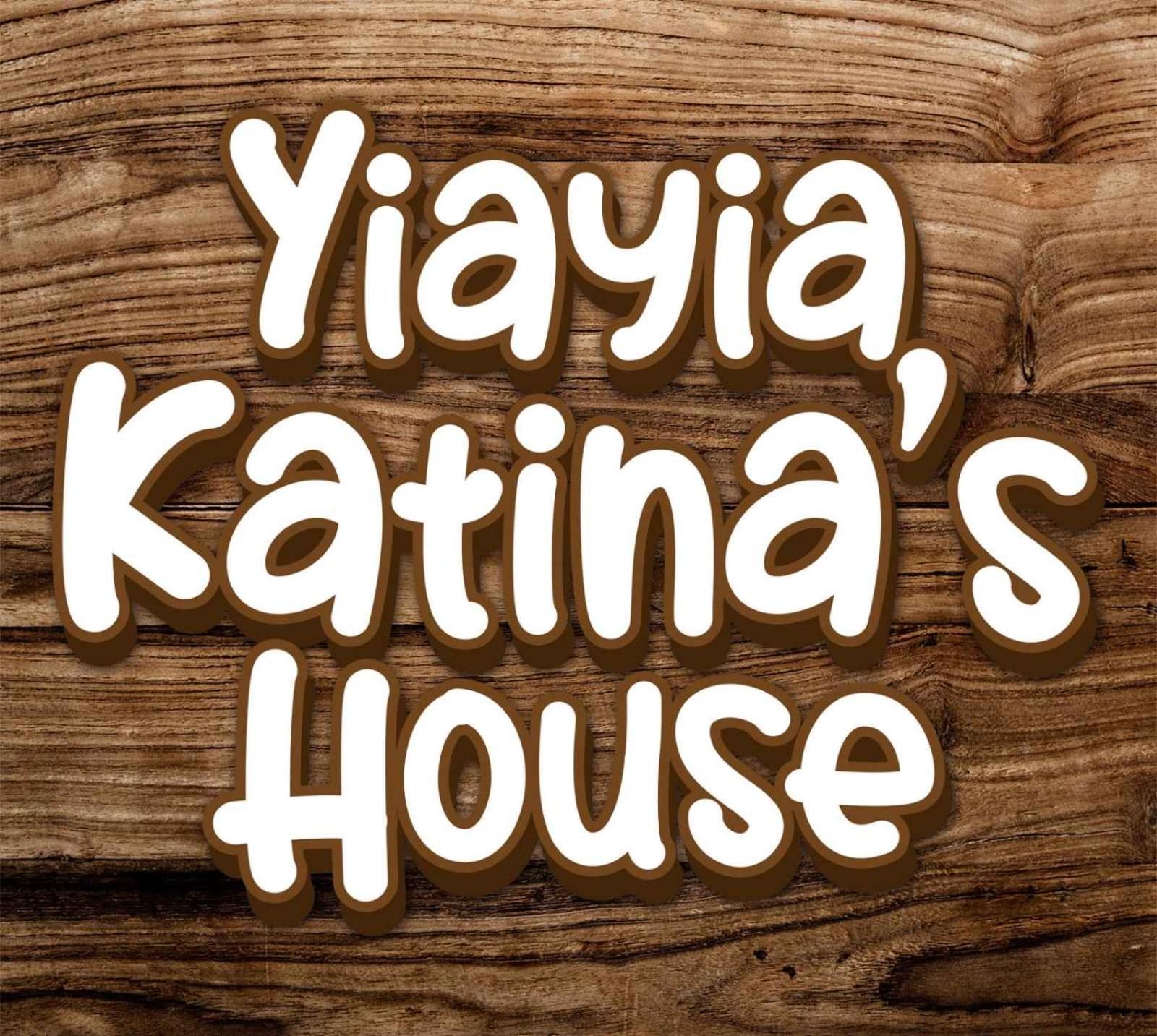 Апартаменти Yiayia Katina'S House Corinth Екстер'єр фото